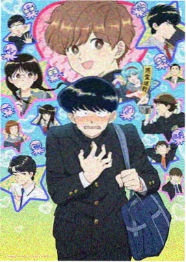 小侦探阿布动画海报