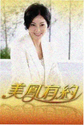 小熊灯塔缩略图